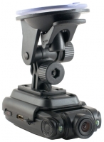 Carcam P5500 FHD foto, Carcam P5500 FHD fotos, Carcam P5500 FHD imagen, Carcam P5500 FHD imagenes, Carcam P5500 FHD fotografía