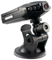 Carcam P720 6IR opiniones, Carcam P720 6IR precio, Carcam P720 6IR comprar, Carcam P720 6IR caracteristicas, Carcam P720 6IR especificaciones, Carcam P720 6IR Ficha tecnica, Carcam P720 6IR DVR