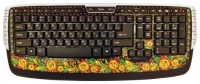 CBR KB 340GM Keyboard Russian Soul Black-Yellow USB opiniones, CBR KB 340GM Keyboard Russian Soul Black-Yellow USB precio, CBR KB 340GM Keyboard Russian Soul Black-Yellow USB comprar, CBR KB 340GM Keyboard Russian Soul Black-Yellow USB caracteristicas, CBR KB 340GM Keyboard Russian Soul Black-Yellow USB especificaciones, CBR KB 340GM Keyboard Russian Soul Black-Yellow USB Ficha tecnica, CBR KB 340GM Keyboard Russian Soul Black-Yellow USB Teclado y mouse