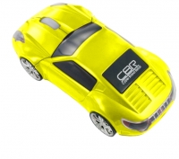 CBR MF 500 Lambo USB Amarillo opiniones, CBR MF 500 Lambo USB Amarillo precio, CBR MF 500 Lambo USB Amarillo comprar, CBR MF 500 Lambo USB Amarillo caracteristicas, CBR MF 500 Lambo USB Amarillo especificaciones, CBR MF 500 Lambo USB Amarillo Ficha tecnica, CBR MF 500 Lambo USB Amarillo Teclado y mouse