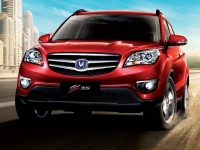 Changan CS35 Crossover (1 generation) 1.6 AT (113 HP) Luxe opiniones, Changan CS35 Crossover (1 generation) 1.6 AT (113 HP) Luxe precio, Changan CS35 Crossover (1 generation) 1.6 AT (113 HP) Luxe comprar, Changan CS35 Crossover (1 generation) 1.6 AT (113 HP) Luxe caracteristicas, Changan CS35 Crossover (1 generation) 1.6 AT (113 HP) Luxe especificaciones, Changan CS35 Crossover (1 generation) 1.6 AT (113 HP) Luxe Ficha tecnica, Changan CS35 Crossover (1 generation) 1.6 AT (113 HP) Luxe Automovil