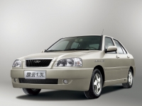 Chery Amulet Saloon (1 generation) 1.6 MT (94 hp) opiniones, Chery Amulet Saloon (1 generation) 1.6 MT (94 hp) precio, Chery Amulet Saloon (1 generation) 1.6 MT (94 hp) comprar, Chery Amulet Saloon (1 generation) 1.6 MT (94 hp) caracteristicas, Chery Amulet Saloon (1 generation) 1.6 MT (94 hp) especificaciones, Chery Amulet Saloon (1 generation) 1.6 MT (94 hp) Ficha tecnica, Chery Amulet Saloon (1 generation) 1.6 MT (94 hp) Automovil