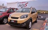 Chery IndiS Hatchback (1 generation) 1.3 AMT (83hp) IN12C (2012) foto, Chery IndiS Hatchback (1 generation) 1.3 AMT (83hp) IN12C (2012) fotos, Chery IndiS Hatchback (1 generation) 1.3 AMT (83hp) IN12C (2012) imagen, Chery IndiS Hatchback (1 generation) 1.3 AMT (83hp) IN12C (2012) imagenes, Chery IndiS Hatchback (1 generation) 1.3 AMT (83hp) IN12C (2012) fotografía