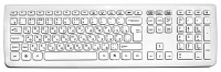Chicony KB-0833 Blanco PS/2 opiniones, Chicony KB-0833 Blanco PS/2 precio, Chicony KB-0833 Blanco PS/2 comprar, Chicony KB-0833 Blanco PS/2 caracteristicas, Chicony KB-0833 Blanco PS/2 especificaciones, Chicony KB-0833 Blanco PS/2 Ficha tecnica, Chicony KB-0833 Blanco PS/2 Teclado y mouse