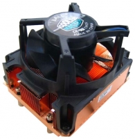 Cooler Master S2N-7HFCS-05-GP opiniones, Cooler Master S2N-7HFCS-05-GP precio, Cooler Master S2N-7HFCS-05-GP comprar, Cooler Master S2N-7HFCS-05-GP caracteristicas, Cooler Master S2N-7HFCS-05-GP especificaciones, Cooler Master S2N-7HFCS-05-GP Ficha tecnica, Cooler Master S2N-7HFCS-05-GP Refrigeración por aire