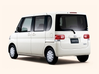 Daihatsu Tanto Hatchback (2 generation) 0.7 CVT (58hp) opiniones, Daihatsu Tanto Hatchback (2 generation) 0.7 CVT (58hp) precio, Daihatsu Tanto Hatchback (2 generation) 0.7 CVT (58hp) comprar, Daihatsu Tanto Hatchback (2 generation) 0.7 CVT (58hp) caracteristicas, Daihatsu Tanto Hatchback (2 generation) 0.7 CVT (58hp) especificaciones, Daihatsu Tanto Hatchback (2 generation) 0.7 CVT (58hp) Ficha tecnica, Daihatsu Tanto Hatchback (2 generation) 0.7 CVT (58hp) Automovil