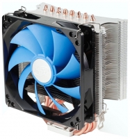 Deepcool ICE WIND PRO opiniones, Deepcool ICE WIND PRO precio, Deepcool ICE WIND PRO comprar, Deepcool ICE WIND PRO caracteristicas, Deepcool ICE WIND PRO especificaciones, Deepcool ICE WIND PRO Ficha tecnica, Deepcool ICE WIND PRO Refrigeración por aire