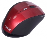 Diálogo KMRLK-0517U Red USB foto, Diálogo KMRLK-0517U Red USB fotos, Diálogo KMRLK-0517U Red USB imagen, Diálogo KMRLK-0517U Red USB imagenes, Diálogo KMRLK-0517U Red USB fotografía