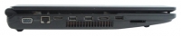 DNS Home 0124039 (Pentium P6000 1860 Mhz/17.0