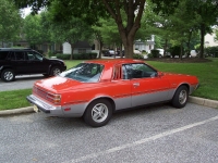 Dodge Challenger Coupe (2 generation) 2.6 TorqueFlite foto, Dodge Challenger Coupe (2 generation) 2.6 TorqueFlite fotos, Dodge Challenger Coupe (2 generation) 2.6 TorqueFlite imagen, Dodge Challenger Coupe (2 generation) 2.6 TorqueFlite imagenes, Dodge Challenger Coupe (2 generation) 2.6 TorqueFlite fotografía