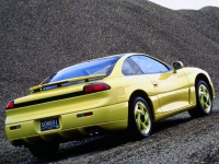 Dodge Stealth Coupe (1 generation) 3.0 AT (166hp) opiniones, Dodge Stealth Coupe (1 generation) 3.0 AT (166hp) precio, Dodge Stealth Coupe (1 generation) 3.0 AT (166hp) comprar, Dodge Stealth Coupe (1 generation) 3.0 AT (166hp) caracteristicas, Dodge Stealth Coupe (1 generation) 3.0 AT (166hp) especificaciones, Dodge Stealth Coupe (1 generation) 3.0 AT (166hp) Ficha tecnica, Dodge Stealth Coupe (1 generation) 3.0 AT (166hp) Automovil