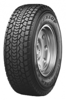 Dunlop Grandtrek SJ5 235/70 R16 105Q opiniones, Dunlop Grandtrek SJ5 235/70 R16 105Q precio, Dunlop Grandtrek SJ5 235/70 R16 105Q comprar, Dunlop Grandtrek SJ5 235/70 R16 105Q caracteristicas, Dunlop Grandtrek SJ5 235/70 R16 105Q especificaciones, Dunlop Grandtrek SJ5 235/70 R16 105Q Ficha tecnica, Dunlop Grandtrek SJ5 235/70 R16 105Q Neumatico