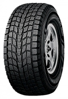 Dunlop Grandtrek SJ6 215/70 R16 99Q opiniones, Dunlop Grandtrek SJ6 215/70 R16 99Q precio, Dunlop Grandtrek SJ6 215/70 R16 99Q comprar, Dunlop Grandtrek SJ6 215/70 R16 99Q caracteristicas, Dunlop Grandtrek SJ6 215/70 R16 99Q especificaciones, Dunlop Grandtrek SJ6 215/70 R16 99Q Ficha tecnica, Dunlop Grandtrek SJ6 215/70 R16 99Q Neumatico