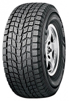 Dunlop Grandtrek SJ6 245/60 R18 105Q opiniones, Dunlop Grandtrek SJ6 245/60 R18 105Q precio, Dunlop Grandtrek SJ6 245/60 R18 105Q comprar, Dunlop Grandtrek SJ6 245/60 R18 105Q caracteristicas, Dunlop Grandtrek SJ6 245/60 R18 105Q especificaciones, Dunlop Grandtrek SJ6 245/60 R18 105Q Ficha tecnica, Dunlop Grandtrek SJ6 245/60 R18 105Q Neumatico