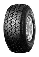 Dunlop Grandtrek TG4 255/70 R15 108Q opiniones, Dunlop Grandtrek TG4 255/70 R15 108Q precio, Dunlop Grandtrek TG4 255/70 R15 108Q comprar, Dunlop Grandtrek TG4 255/70 R15 108Q caracteristicas, Dunlop Grandtrek TG4 255/70 R15 108Q especificaciones, Dunlop Grandtrek TG4 255/70 R15 108Q Ficha tecnica, Dunlop Grandtrek TG4 255/70 R15 108Q Neumatico