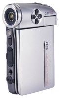 DXG DXG-589V opiniones, DXG DXG-589V precio, DXG DXG-589V comprar, DXG DXG-589V caracteristicas, DXG DXG-589V especificaciones, DXG DXG-589V Ficha tecnica, DXG DXG-589V Camara de vídeo