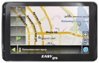 EasyGo 530B DVR opiniones, EasyGo 530B DVR precio, EasyGo 530B DVR comprar, EasyGo 530B DVR caracteristicas, EasyGo 530B DVR especificaciones, EasyGo 530B DVR Ficha tecnica, EasyGo 530B DVR GPS