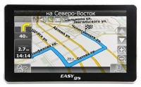 EasyGo 610B opiniones, EasyGo 610B precio, EasyGo 610B comprar, EasyGo 610B caracteristicas, EasyGo 610B especificaciones, EasyGo 610B Ficha tecnica, EasyGo 610B GPS