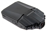 Eplutus DVR-027 opiniones, Eplutus DVR-027 precio, Eplutus DVR-027 comprar, Eplutus DVR-027 caracteristicas, Eplutus DVR-027 especificaciones, Eplutus DVR-027 Ficha tecnica, Eplutus DVR-027 DVR