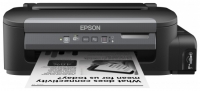 Epson M105 opiniones, Epson M105 precio, Epson M105 comprar, Epson M105 caracteristicas, Epson M105 especificaciones, Epson M105 Ficha tecnica, Epson M105 Impresora multifunción