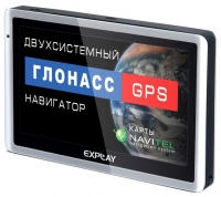 Explay GN-410 opiniones, Explay GN-410 precio, Explay GN-410 comprar, Explay GN-410 caracteristicas, Explay GN-410 especificaciones, Explay GN-410 Ficha tecnica, Explay GN-410 GPS