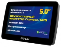 Explay GN-630 opiniones, Explay GN-630 precio, Explay GN-630 comprar, Explay GN-630 caracteristicas, Explay GN-630 especificaciones, Explay GN-630 Ficha tecnica, Explay GN-630 GPS