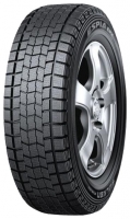 Falken Espia EPZ 185/60 R15 84Q opiniones, Falken Espia EPZ 185/60 R15 84Q precio, Falken Espia EPZ 185/60 R15 84Q comprar, Falken Espia EPZ 185/60 R15 84Q caracteristicas, Falken Espia EPZ 185/60 R15 84Q especificaciones, Falken Espia EPZ 185/60 R15 84Q Ficha tecnica, Falken Espia EPZ 185/60 R15 84Q Neumatico