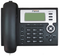Fanvil BW210 opiniones, Fanvil BW210 precio, Fanvil BW210 comprar, Fanvil BW210 caracteristicas, Fanvil BW210 especificaciones, Fanvil BW210 Ficha tecnica, Fanvil BW210 Central telefónica IP