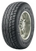 Federal Himalaya SUV 225/55 R18 98T opiniones, Federal Himalaya SUV 225/55 R18 98T precio, Federal Himalaya SUV 225/55 R18 98T comprar, Federal Himalaya SUV 225/55 R18 98T caracteristicas, Federal Himalaya SUV 225/55 R18 98T especificaciones, Federal Himalaya SUV 225/55 R18 98T Ficha tecnica, Federal Himalaya SUV 225/55 R18 98T Neumatico