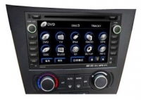 FlyAudio E7018NAVI-0 opiniones, FlyAudio E7018NAVI-0 precio, FlyAudio E7018NAVI-0 comprar, FlyAudio E7018NAVI-0 caracteristicas, FlyAudio E7018NAVI-0 especificaciones, FlyAudio E7018NAVI-0 Ficha tecnica, FlyAudio E7018NAVI-0 Car audio
