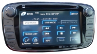 FlyAudio E7022NAVI opiniones, FlyAudio E7022NAVI precio, FlyAudio E7022NAVI comprar, FlyAudio E7022NAVI caracteristicas, FlyAudio E7022NAVI especificaciones, FlyAudio E7022NAVI Ficha tecnica, FlyAudio E7022NAVI Car audio