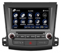 FlyAudio E7571NAVI Citroen C-Crosser opiniones, FlyAudio E7571NAVI Citroen C-Crosser precio, FlyAudio E7571NAVI Citroen C-Crosser comprar, FlyAudio E7571NAVI Citroen C-Crosser caracteristicas, FlyAudio E7571NAVI Citroen C-Crosser especificaciones, FlyAudio E7571NAVI Citroen C-Crosser Ficha tecnica, FlyAudio E7571NAVI Citroen C-Crosser Car audio