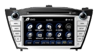 FlyAudio E7588NAVI opiniones, FlyAudio E7588NAVI precio, FlyAudio E7588NAVI comprar, FlyAudio E7588NAVI caracteristicas, FlyAudio E7588NAVI especificaciones, FlyAudio E7588NAVI Ficha tecnica, FlyAudio E7588NAVI Car audio