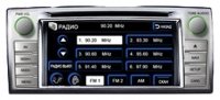 FlyAudio E7596NAVI opiniones, FlyAudio E7596NAVI precio, FlyAudio E7596NAVI comprar, FlyAudio E7596NAVI caracteristicas, FlyAudio E7596NAVI especificaciones, FlyAudio E7596NAVI Ficha tecnica, FlyAudio E7596NAVI Car audio