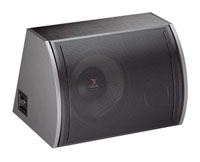 Focal Access 33 Lux opiniones, Focal Access 33 Lux precio, Focal Access 33 Lux comprar, Focal Access 33 Lux caracteristicas, Focal Access 33 Lux especificaciones, Focal Access 33 Lux Ficha tecnica, Focal Access 33 Lux Car altavoz