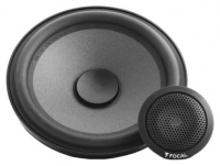 Focal Integration ISN 130 opiniones, Focal Integration ISN 130 precio, Focal Integration ISN 130 comprar, Focal Integration ISN 130 caracteristicas, Focal Integration ISN 130 especificaciones, Focal Integration ISN 130 Ficha tecnica, Focal Integration ISN 130 Car altavoz