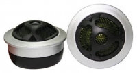 Fusion EN-TW05 opiniones, Fusion EN-TW05 precio, Fusion EN-TW05 comprar, Fusion EN-TW05 caracteristicas, Fusion EN-TW05 especificaciones, Fusion EN-TW05 Ficha tecnica, Fusion EN-TW05 Car altavoz