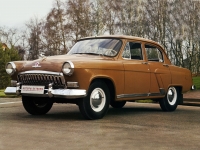 GAS 21 Volga Sedan (1 generation) 2.4 AT (80 hp) foto, GAS 21 Volga Sedan (1 generation) 2.4 AT (80 hp) fotos, GAS 21 Volga Sedan (1 generation) 2.4 AT (80 hp) imagen, GAS 21 Volga Sedan (1 generation) 2.4 AT (80 hp) imagenes, GAS 21 Volga Sedan (1 generation) 2.4 AT (80 hp) fotografía
