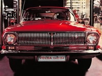 GAS 24 Volga Sedan (2 generation) 2.4 AT (195hp) opiniones, GAS 24 Volga Sedan (2 generation) 2.4 AT (195hp) precio, GAS 24 Volga Sedan (2 generation) 2.4 AT (195hp) comprar, GAS 24 Volga Sedan (2 generation) 2.4 AT (195hp) caracteristicas, GAS 24 Volga Sedan (2 generation) 2.4 AT (195hp) especificaciones, GAS 24 Volga Sedan (2 generation) 2.4 AT (195hp) Ficha tecnica, GAS 24 Volga Sedan (2 generation) 2.4 AT (195hp) Automovil