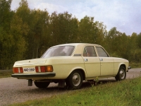 GAS 3102 Volga Sedan (1 generation) 2.4 MT (105hp) opiniones, GAS 3102 Volga Sedan (1 generation) 2.4 MT (105hp) precio, GAS 3102 Volga Sedan (1 generation) 2.4 MT (105hp) comprar, GAS 3102 Volga Sedan (1 generation) 2.4 MT (105hp) caracteristicas, GAS 3102 Volga Sedan (1 generation) 2.4 MT (105hp) especificaciones, GAS 3102 Volga Sedan (1 generation) 2.4 MT (105hp) Ficha tecnica, GAS 3102 Volga Sedan (1 generation) 2.4 MT (105hp) Automovil