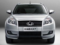 Geely GX7 Crossover (1 generation) 1.8 MT (139 HP) opiniones, Geely GX7 Crossover (1 generation) 1.8 MT (139 HP) precio, Geely GX7 Crossover (1 generation) 1.8 MT (139 HP) comprar, Geely GX7 Crossover (1 generation) 1.8 MT (139 HP) caracteristicas, Geely GX7 Crossover (1 generation) 1.8 MT (139 HP) especificaciones, Geely GX7 Crossover (1 generation) 1.8 MT (139 HP) Ficha tecnica, Geely GX7 Crossover (1 generation) 1.8 MT (139 HP) Automovil