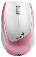 Genio DX-7100 USB White-Pink opiniones, Genio DX-7100 USB White-Pink precio, Genio DX-7100 USB White-Pink comprar, Genio DX-7100 USB White-Pink caracteristicas, Genio DX-7100 USB White-Pink especificaciones, Genio DX-7100 USB White-Pink Ficha tecnica, Genio DX-7100 USB White-Pink Teclado y mouse