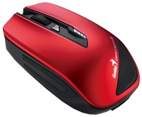 Genius Energy Mouse USB Red opiniones, Genius Energy Mouse USB Red precio, Genius Energy Mouse USB Red comprar, Genius Energy Mouse USB Red caracteristicas, Genius Energy Mouse USB Red especificaciones, Genius Energy Mouse USB Red Ficha tecnica, Genius Energy Mouse USB Red Teclado y mouse