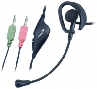 Genius HS-105 opiniones, Genius HS-105 precio, Genius HS-105 comprar, Genius HS-105 caracteristicas, Genius HS-105 especificaciones, Genius HS-105 Ficha tecnica, Genius HS-105 Auriculares con micrófonos