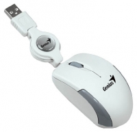 Genio Micro Traveler USB Blanco opiniones, Genio Micro Traveler USB Blanco precio, Genio Micro Traveler USB Blanco comprar, Genio Micro Traveler USB Blanco caracteristicas, Genio Micro Traveler USB Blanco especificaciones, Genio Micro Traveler USB Blanco Ficha tecnica, Genio Micro Traveler USB Blanco Teclado y mouse