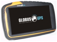 GlobusGPS GL-550 opiniones, GlobusGPS GL-550 precio, GlobusGPS GL-550 comprar, GlobusGPS GL-550 caracteristicas, GlobusGPS GL-550 especificaciones, GlobusGPS GL-550 Ficha tecnica, GlobusGPS GL-550 GPS