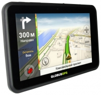 GlobusGPS GL-700 opiniones, GlobusGPS GL-700 precio, GlobusGPS GL-700 comprar, GlobusGPS GL-700 caracteristicas, GlobusGPS GL-700 especificaciones, GlobusGPS GL-700 Ficha tecnica, GlobusGPS GL-700 GPS