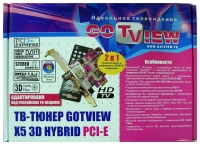 GOTVIEW X5 3D Hybrid PCI-E foto, GOTVIEW X5 3D Hybrid PCI-E fotos, GOTVIEW X5 3D Hybrid PCI-E imagen, GOTVIEW X5 3D Hybrid PCI-E imagenes, GOTVIEW X5 3D Hybrid PCI-E fotografía