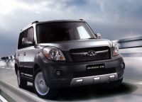 Great Wall Hover M Crossover (M2) 1.5 MT (99hp) Luxe opiniones, Great Wall Hover M Crossover (M2) 1.5 MT (99hp) Luxe precio, Great Wall Hover M Crossover (M2) 1.5 MT (99hp) Luxe comprar, Great Wall Hover M Crossover (M2) 1.5 MT (99hp) Luxe caracteristicas, Great Wall Hover M Crossover (M2) 1.5 MT (99hp) Luxe especificaciones, Great Wall Hover M Crossover (M2) 1.5 MT (99hp) Luxe Ficha tecnica, Great Wall Hover M Crossover (M2) 1.5 MT (99hp) Luxe Automovil