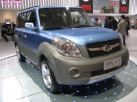 Great Wall Hover M Crossover (M2) 1.5 MT (99hp) Luxe foto, Great Wall Hover M Crossover (M2) 1.5 MT (99hp) Luxe fotos, Great Wall Hover M Crossover (M2) 1.5 MT (99hp) Luxe imagen, Great Wall Hover M Crossover (M2) 1.5 MT (99hp) Luxe imagenes, Great Wall Hover M Crossover (M2) 1.5 MT (99hp) Luxe fotografía
